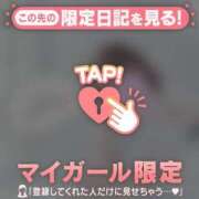 ヒメ日記 2026/10/14 16:31 投稿 のん 足利ソープ SBC