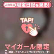 ヒメ日記 2026/10/15 19:31 投稿 のん 足利ソープ SBC