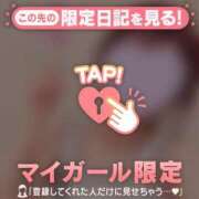 ヒメ日記 2026/10/17 19:31 投稿 のん 足利ソープ SBC