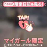 ヒメ日記 2026/07/09 17:46 投稿 ユキ ラブコレクション
