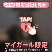 ヒメ日記 2026/07/10 14:01 投稿 ユキ ラブコレクション