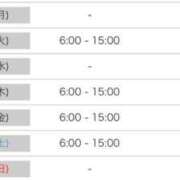 ヒメ日記 2026/07/12 13:31 投稿 ユキ ラブコレクション