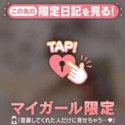 ヒメ日記 2026/07/16 22:01 投稿 ユキ ラブコレクション