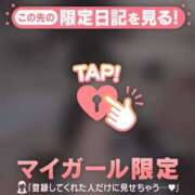 ヒメ日記 2026/07/19 05:31 投稿 ユキ ラブコレクション