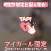 ヒメ日記 2026/07/21 11:01 投稿 ユキ ラブコレクション