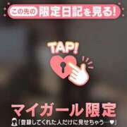 ヒメ日記 2026/07/21 15:16 投稿 ユキ ラブコレクション