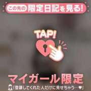 ヒメ日記 2026/07/28 06:01 投稿 ユキ ラブコレクション