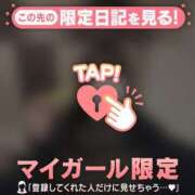 ヒメ日記 2026/07/29 00:46 投稿 ユキ ラブコレクション