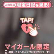 ヒメ日記 2026/07/29 23:31 投稿 ユキ ラブコレクション