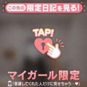 ヒメ日記 2026/07/30 08:01 投稿 ユキ ラブコレクション