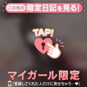 ヒメ日記 2026/08/01 16:31 投稿 ユキ ラブコレクション