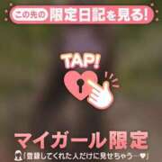 ヒメ日記 2026/08/09 01:46 投稿 ユキ ラブコレクション