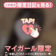 ヒメ日記 2026/08/09 05:01 投稿 ユキ ラブコレクション
