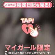 ヒメ日記 2026/08/14 06:16 投稿 ユキ ラブコレクション