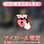 ヒメ日記 2026/08/14 18:46 投稿 ユキ ラブコレクション