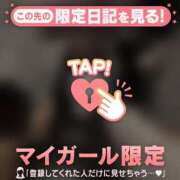 ヒメ日記 2026/08/23 06:01 投稿 ユキ ラブコレクション
