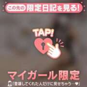 ヒメ日記 2026/08/24 02:31 投稿 ユキ ラブコレクション