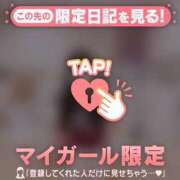 ヒメ日記 2026/08/25 19:16 投稿 ユキ ラブコレクション