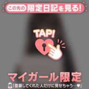 ヒメ日記 2026/08/27 14:31 投稿 ユキ ラブコレクション