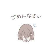 ヒメ日記 2026/09/26 13:46 投稿 ユキ ラブコレクション