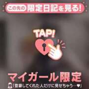 ヒメ日記 2026/09/28 01:31 投稿 ユキ ラブコレクション