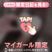 ヒメ日記 2026/10/04 18:16 投稿 ユキ ラブコレクション