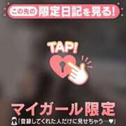 ヒメ日記 2026/10/05 03:31 投稿 ユキ ラブコレクション