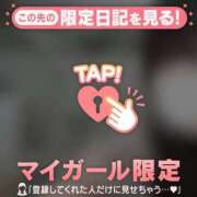 ユキ ???? ラブコレクション