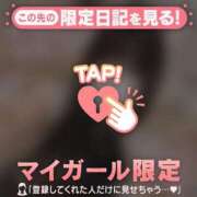 ヒメ日記 2026/10/20 13:16 投稿 ユキ ラブコレクション