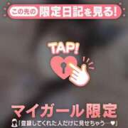 ヒメ日記 2026/10/20 16:31 投稿 ユキ ラブコレクション