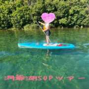 ヒメ日記 2026/08/22 16:41 投稿 かのん 西船人妻花壇