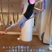 ヒメ日記 2026/08/24 23:26 投稿 かのん 西船人妻花壇