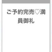 ヒメ日記 2026/07/17 23:21 投稿 せな★イチャ好きキス魔な大学生 Chloe鶯谷・上野店 S級素人清楚系デリヘル
