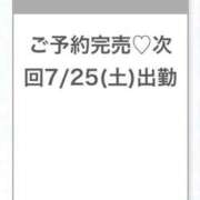 ヒメ日記 2026/07/24 23:25 投稿 せな★イチャ好きキス魔な大学生 Chloe鶯谷・上野店 S級素人清楚系デリヘル