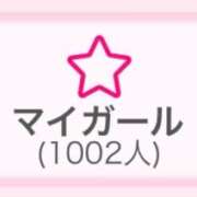 ヒメ日記 2026/08/08 17:37 投稿 せな★イチャ好きキス魔な大学生 Chloe鶯谷・上野店 S級素人清楚系デリヘル