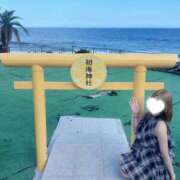 ヒメ日記 2026/08/26 19:43 投稿 せな★イチャ好きキス魔な大学生 Chloe鶯谷・上野店 S級素人清楚系デリヘル