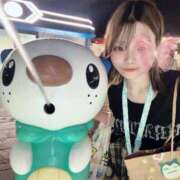 ヒメ日記 2026/09/11 13:21 投稿 せな★イチャ好きキス魔な大学生 Chloe鶯谷・上野店 S級素人清楚系デリヘル