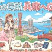 ヒメ日記 2026/08/12 00:12 投稿 まゆ Arrest（アレスト）