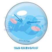 ヒメ日記 2026/08/17 02:26 投稿 まゆ Arrest（アレスト）