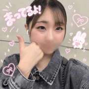 ヒメ日記 2026/09/29 14:44 投稿 みくみ Love Fantasy（ラブファンタジー）