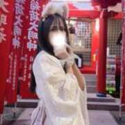 ヒメ日記 2026/07/20 06:24 投稿 ことね【VIPコース可能】 Sherbet(シャーベット)