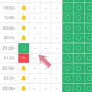 ヒメ日記 2026/08/11 18:47 投稿 さな【VIPコース可能】 Sherbet(シャーベット)