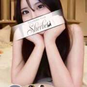 ヒメ日記 2026/08/14 00:07 投稿 いちご【VIPコース可能】 Sherbet(シャーベット)