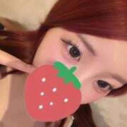 ヒメ日記 2026/09/13 16:07 投稿 いちご【VIPコース可能】 Sherbet(シャーベット)