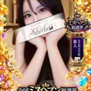 ヒメ日記 2026/09/30 22:57 投稿 いちご【VIPコース可能】 Sherbet(シャーベット)