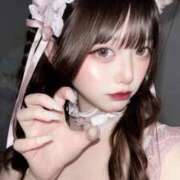 ヒメ日記 2026/08/13 13:19 投稿 えま【VIP＋SPコース可能】 Sherbet(シャーベット)