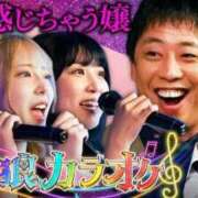 ヒメ日記 2026/07/11 22:27 投稿 イヴ【VIPコース可能】 Sherbet(シャーベット)