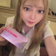 ヒメ日記 2026/07/19 16:27 投稿 イヴ【VIPコース可能】 Sherbet(シャーベット)