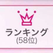 ヒメ日記 2026/07/27 15:02 投稿 イヴ【VIPコース可能】 Sherbet(シャーベット)
