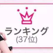 ヒメ日記 2026/08/03 21:37 投稿 イヴ【VIPコース可能】 Sherbet(シャーベット)